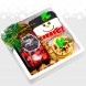 Regalo De Navidad Con Sangría A Domicilio En Medellín Pedido Con 2 Días De Anticipación 