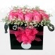 Caja De Rosas Cautivadoras Arreglos Florales A Domicilio En Bucaramanga
