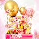 Desayuno Sorpresa Con Globos Para El Día De La Madre A Domicilio En Barranquilla Pedido Con Un Día De Anticipación 